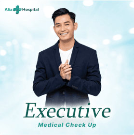 MCU Executive Pria