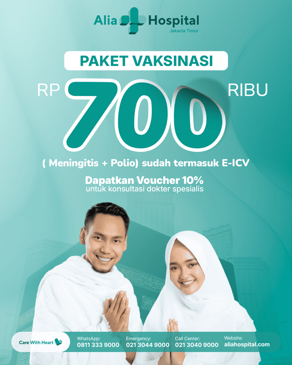 promo