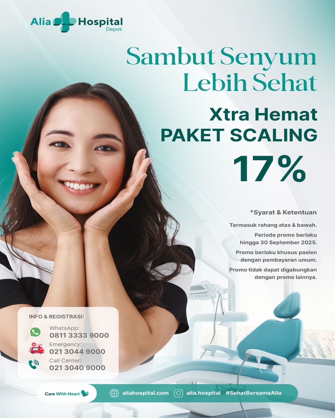 promo