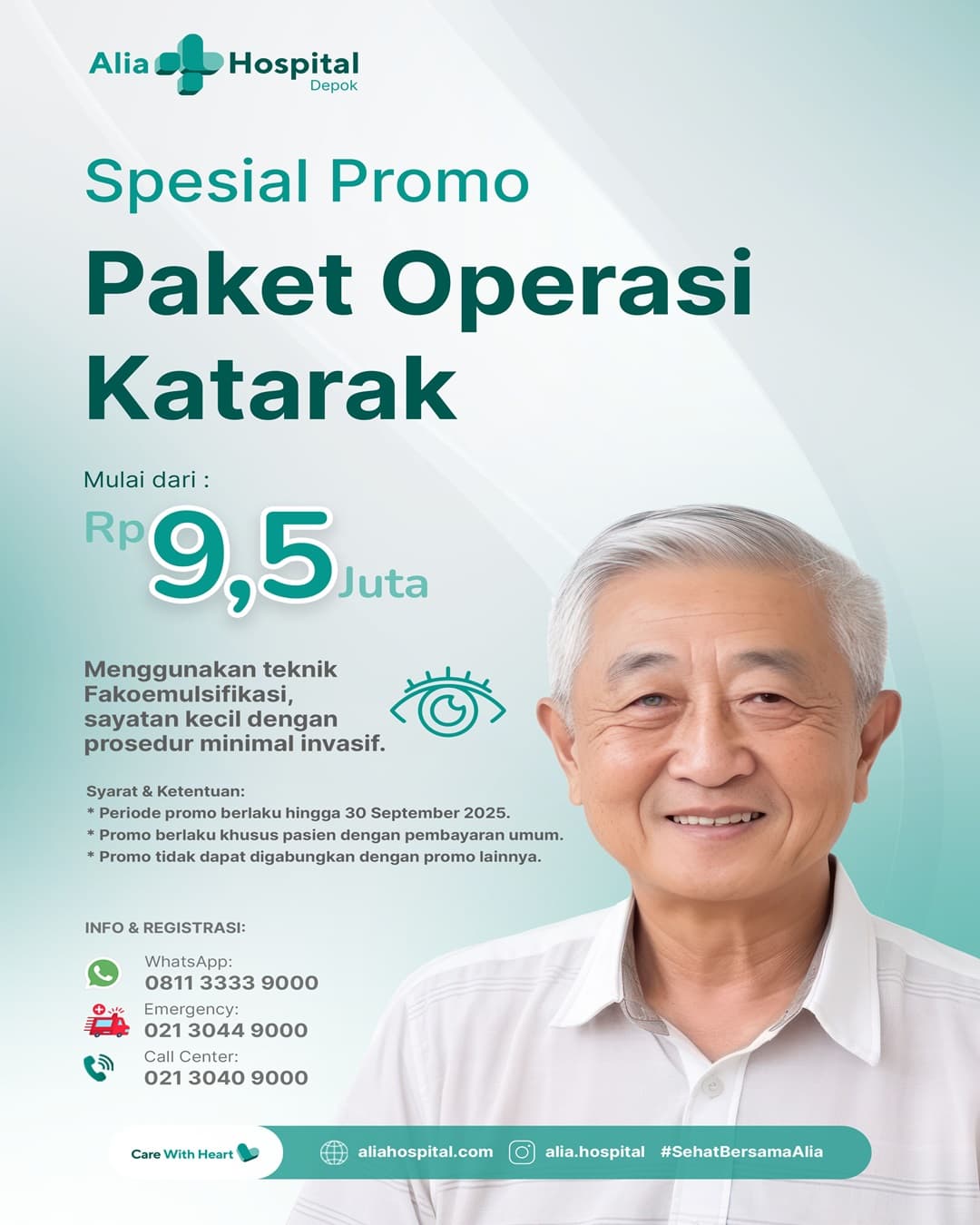 promo