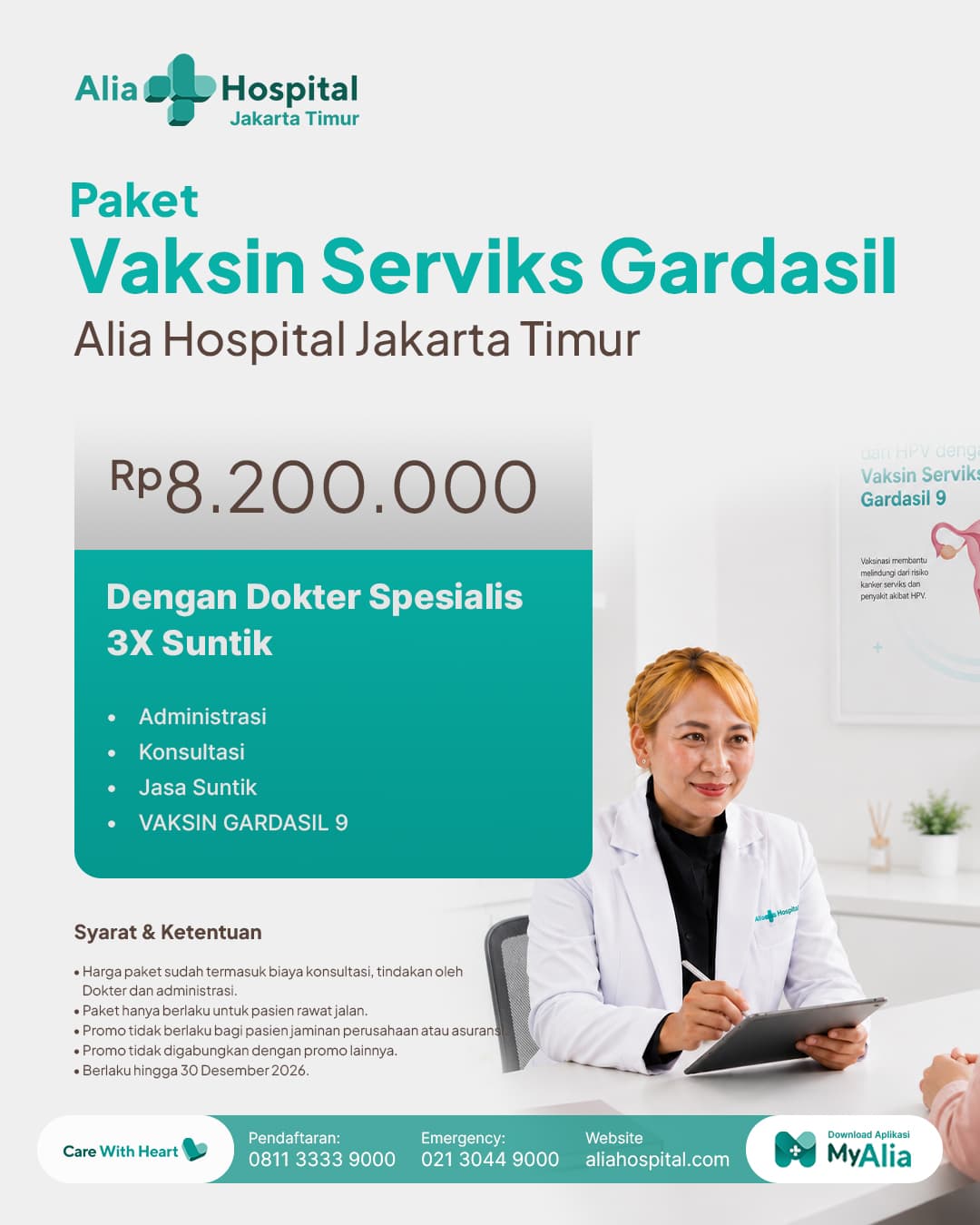 Paket Vaksin Serviks Gardasil 9